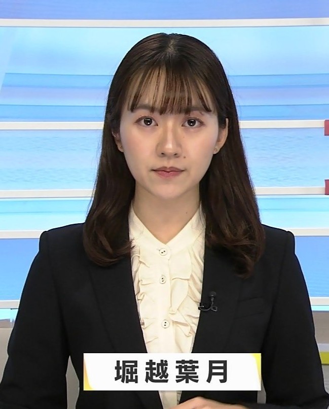 堀越葉月の画像5