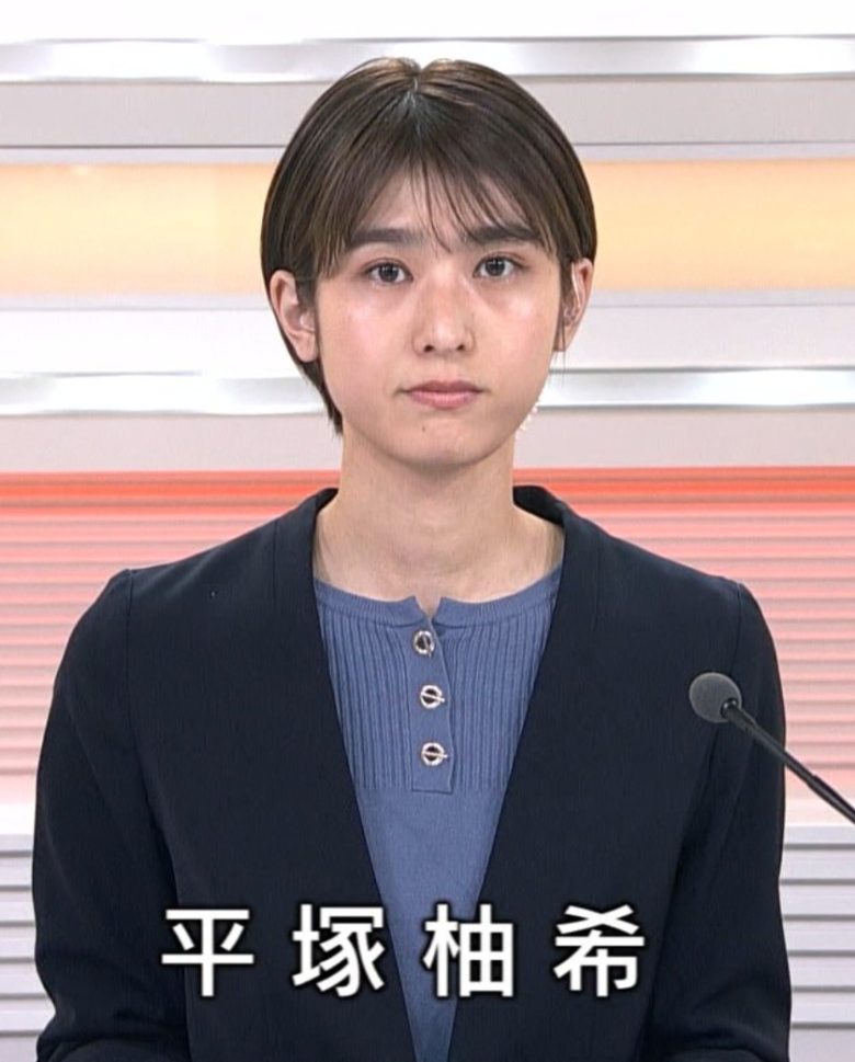 平塚柚希の画像3