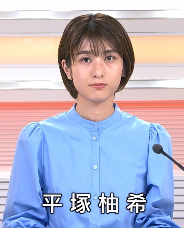 平塚柚希の画像7