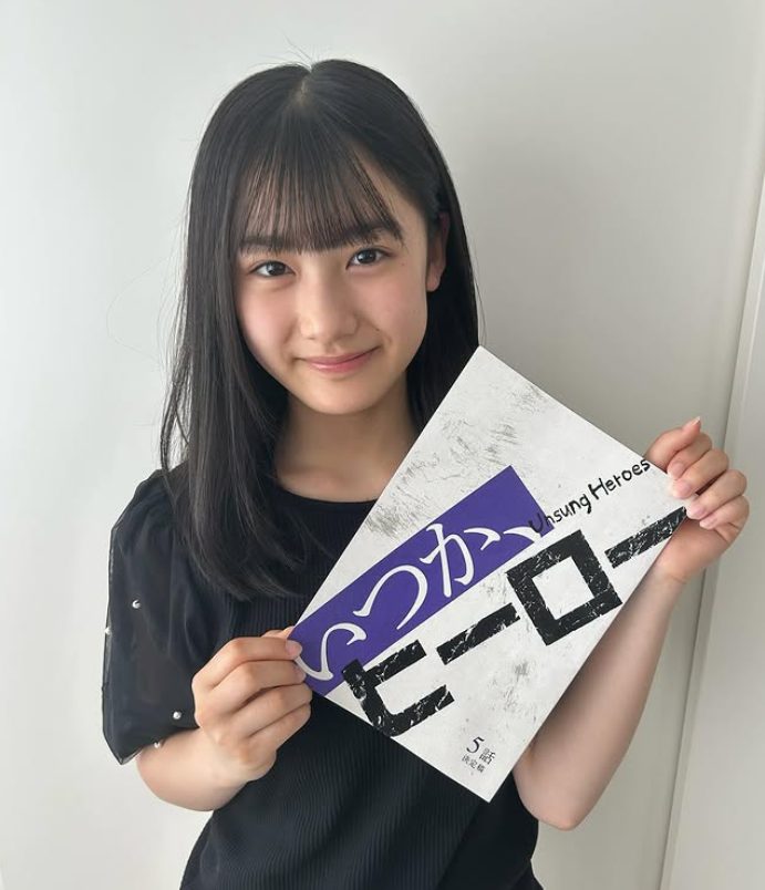 藤本唯千夏の画像2