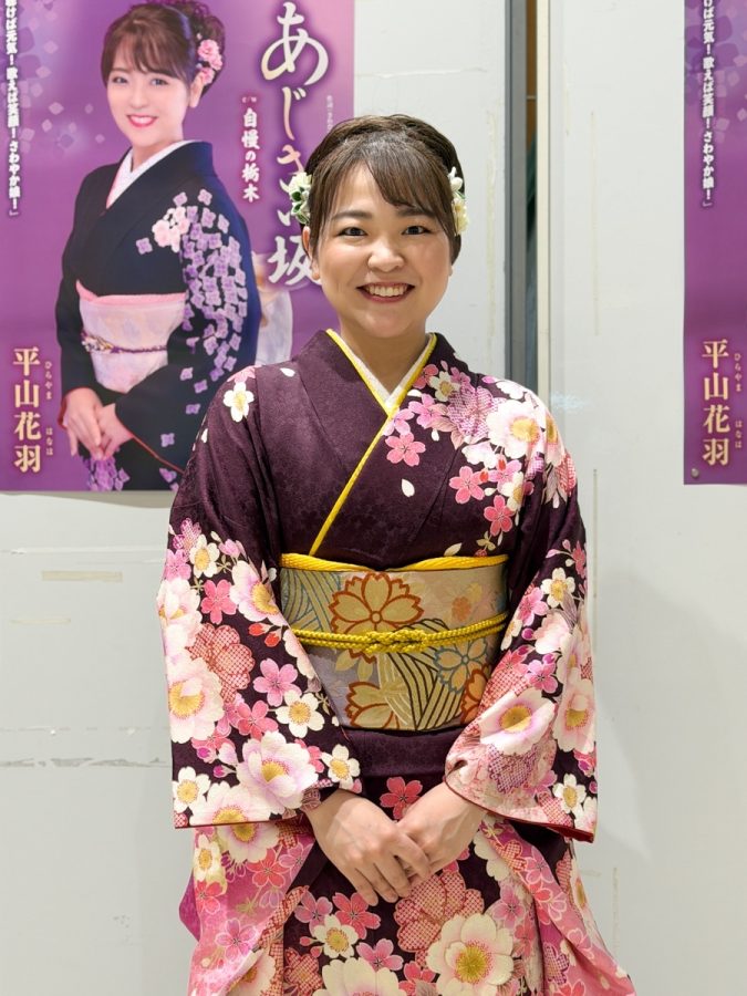 平山花羽の画像4